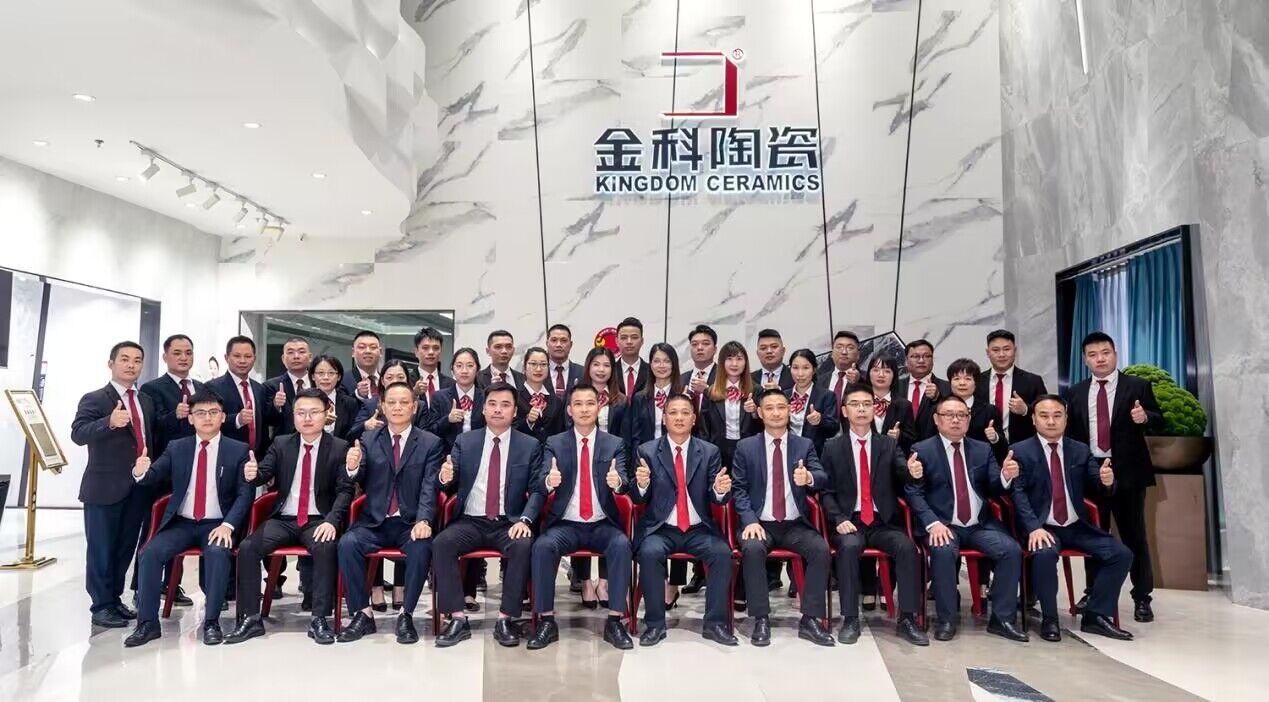 百舸爭(zhēng)流，金科勇進(jìn)者勝！集團(tuán)2022「金戈鐵馬?英雄對(duì)戰(zhàn)」圓滿落幕