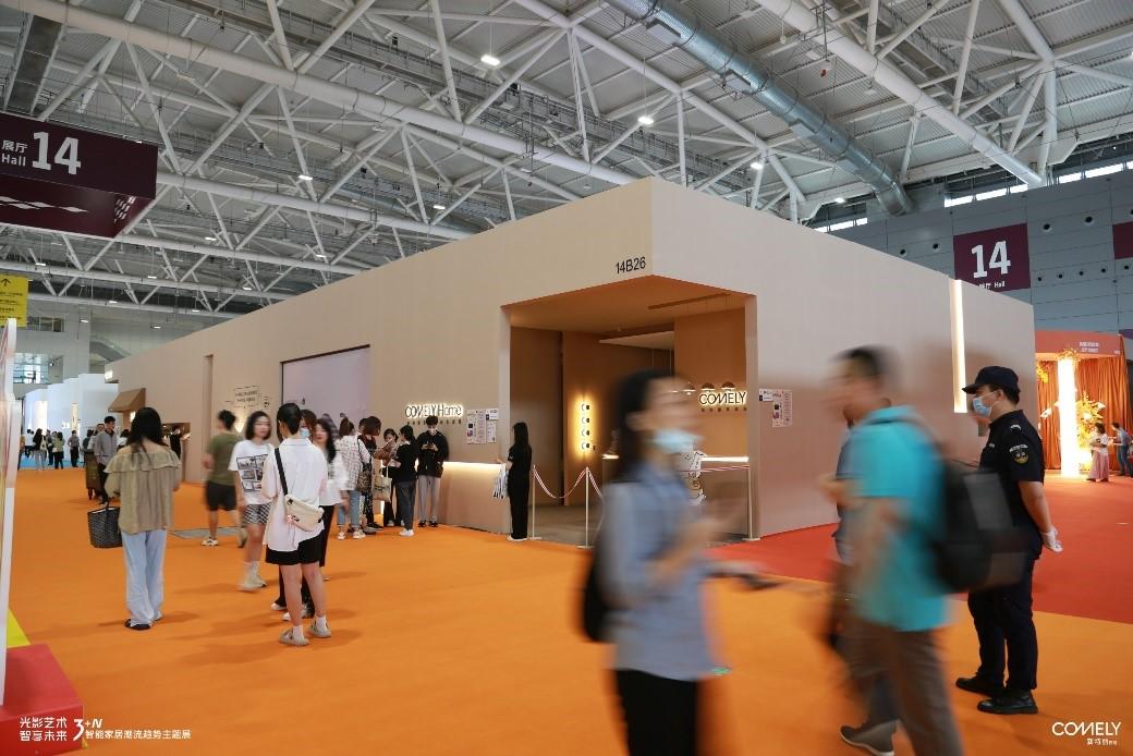 2023 深圳時尚家居設(shè)計(jì)周|新特麗攜 3+N 智能生活館震撼亮相，驚艷全場！