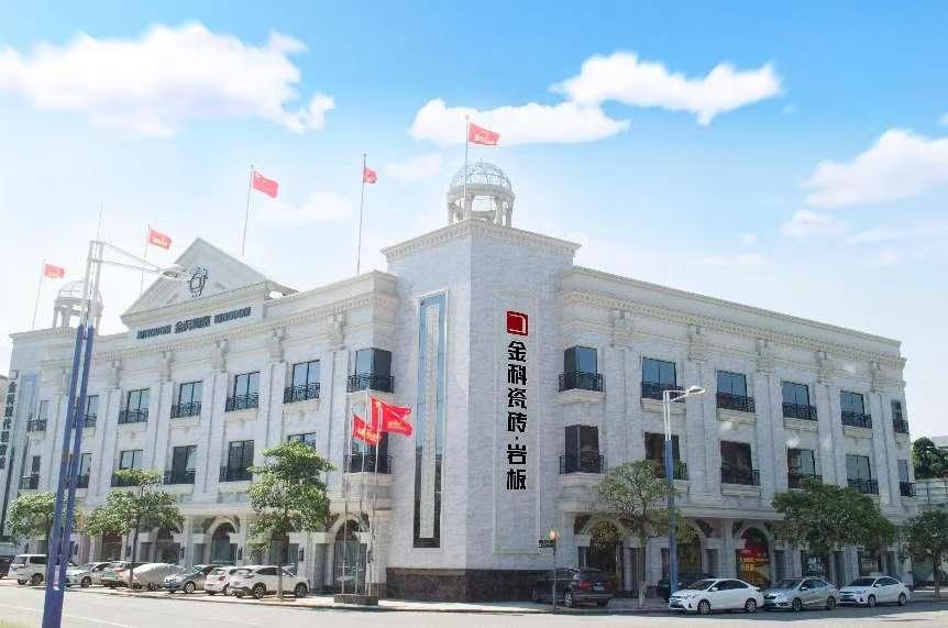 買金科，享國補(bǔ)，最高可省2萬元，快來看看領(lǐng)取指南